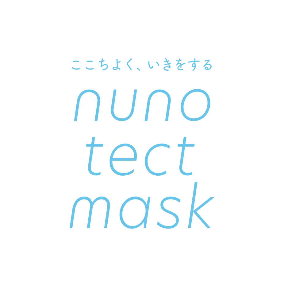 nunotect mask